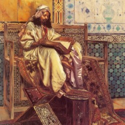 An Oriental man reading